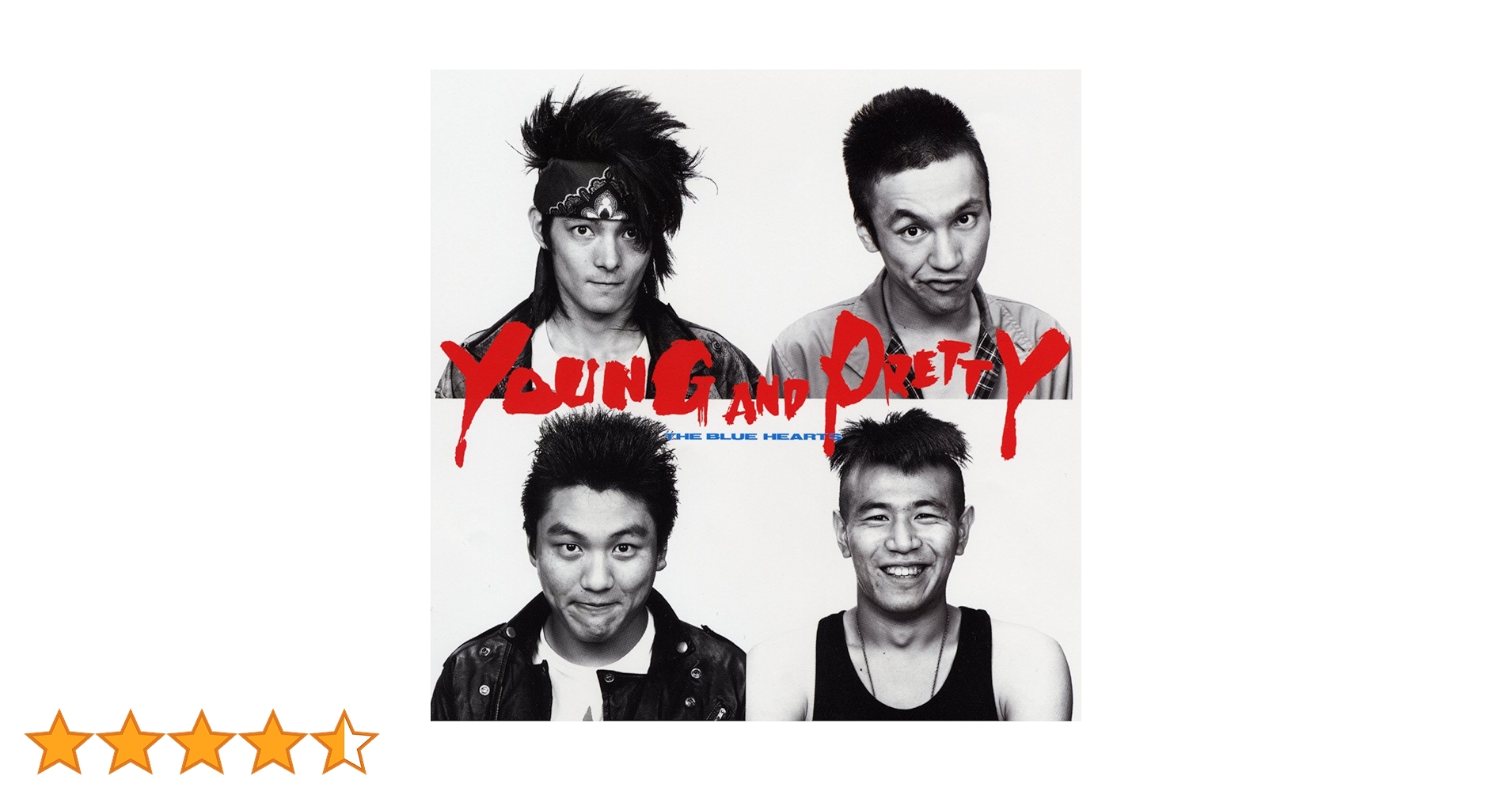 帯付き　THE BLUE HEARTS YOUNG AND PRETTY LP YOUNG AND PRETTY : THE BLUE HEARTS | HMV&BOOKS online - MEJR